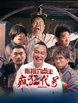 人与畜禽狗
