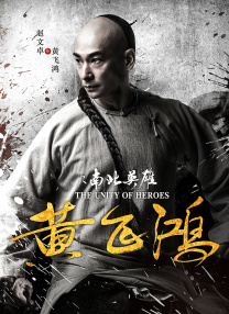 91精品国产综合成人
